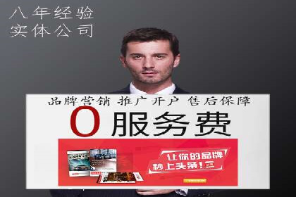 今日头条信息流广告效果显著——看这些成功案例